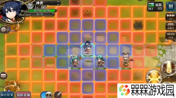 梦幻模拟战手游小勇者的大冒险怎么通关 小勇者的大冒险挑战攻略图片2