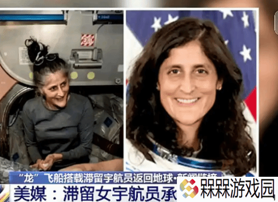 极乐软件园