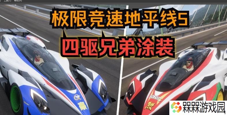 以四驱兄弟单机游戏为例，探讨其好不好玩（四驱兄弟单机游戏评测）