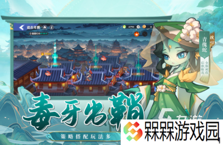 2025热血游戏有哪些 好玩的热血游戏推荐合集