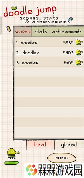 DoodleJump