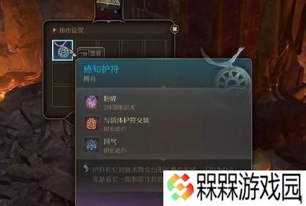 探秘古埃及（从零开始）