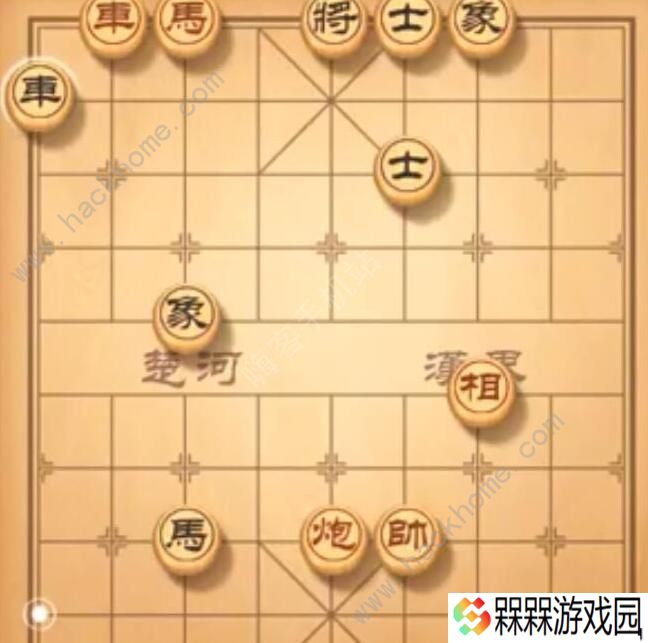 天天象棋残局挑战233期攻略 残局挑战233期步法图