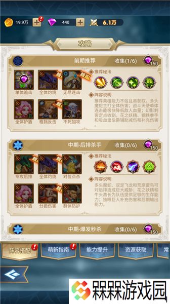 幻城online0.1折
