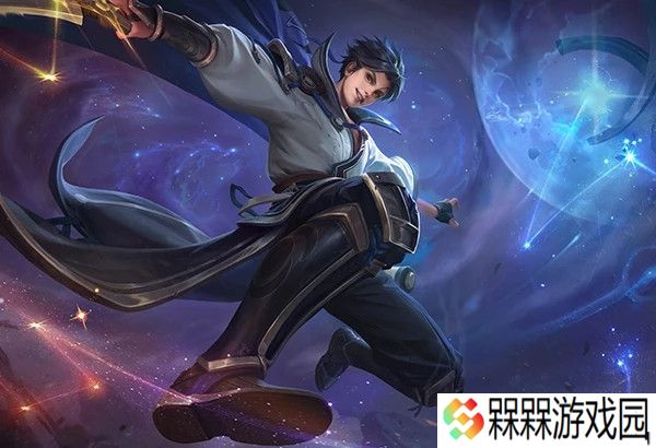 王者荣耀李逍遥皮肤爆料 李逍遥皮肤效果预览图片1