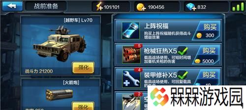 玩具塔防3（探秘游戏中的无敌防御策略）