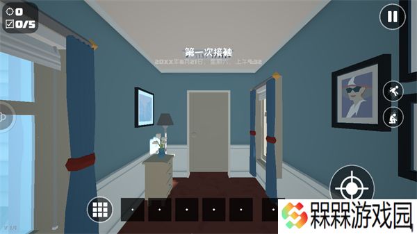 燃烧吧蜘蛛2025