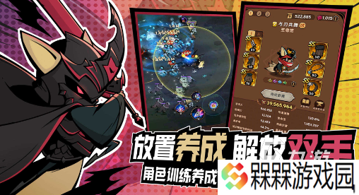年轻小伙玩什么游戏好玩 2025好玩的年轻人的游戏合集