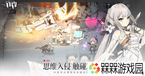 经典的策略游戏前十名盘点 2025耐玩的策略游戏排行