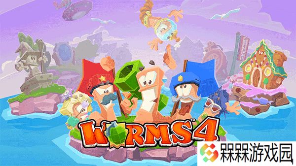 百战天虫4汉化版
