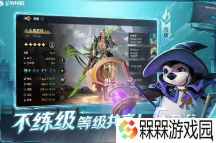比较好游戏有哪些推荐 2025比较受欢迎的游戏盘点