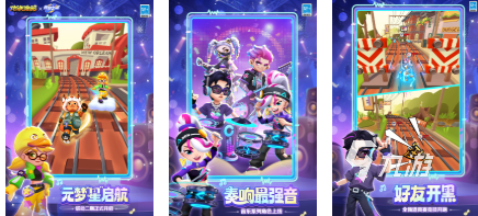 经典游戏大全2025 最热门的经典手游分享