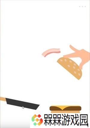 Bacon