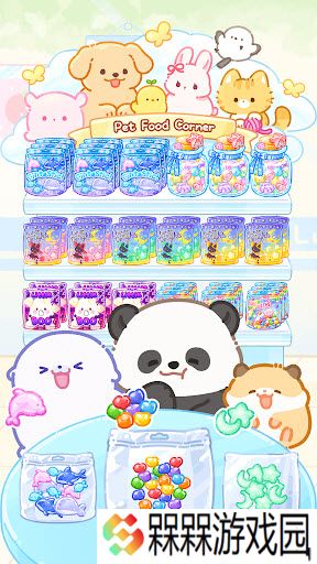 糖葫芦达人2025年