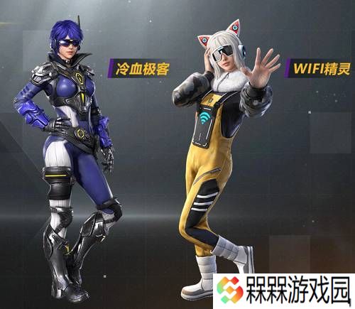 和平精英数码大师套装需要多少钱 数码大师抽取价格详解图片2