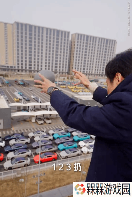 极乐软件园