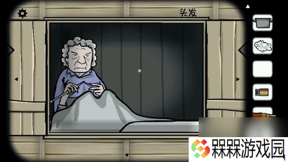 《逃离方块：风车磨坊》挤牛奶方法