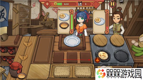 逍遥客栈2025