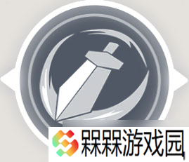 《潘吉亚异闻录》凯萨琳技能介绍