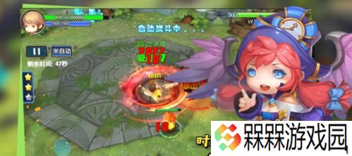 星座联萌，授予你最炫称号（用星座之力制霸游戏大陆）