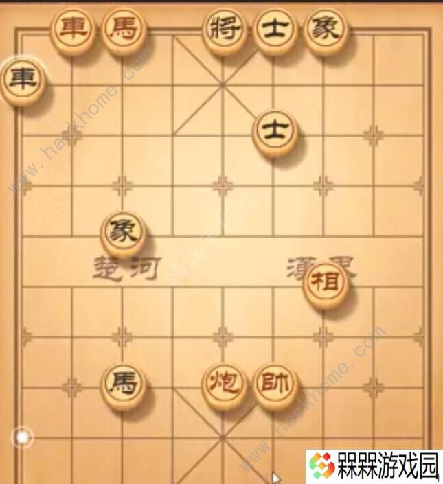 天天象棋残局挑战224期攻略 残局挑战224期步法图图片2