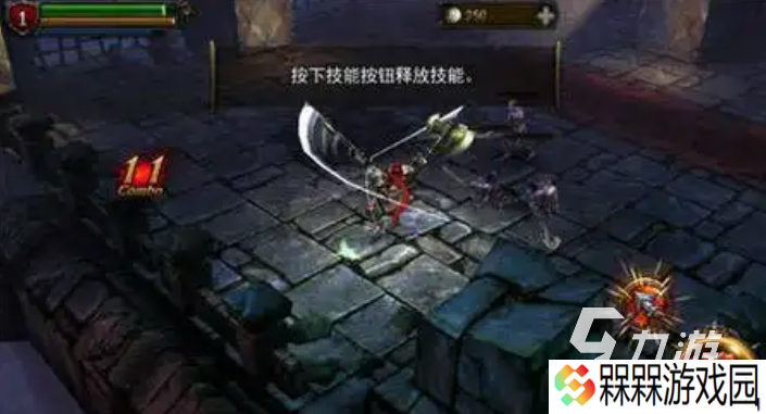 经典rpg游戏有哪些 好玩的RPG游戏前五2025