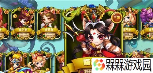星座联萌星宠怎么获得（打造专属星宠）