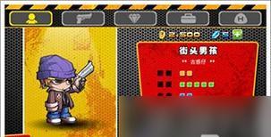 血战僵尸，让你感受生存的艰辛（掌握血战僵尸游戏攻略）
