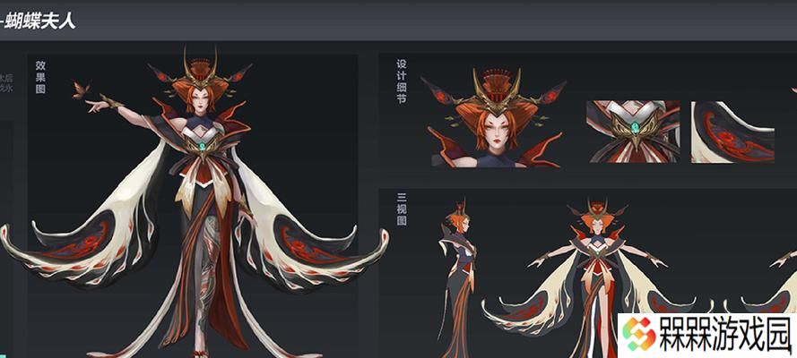 《寻仙手游》天劫任务升星攻略（突破天劫境界）