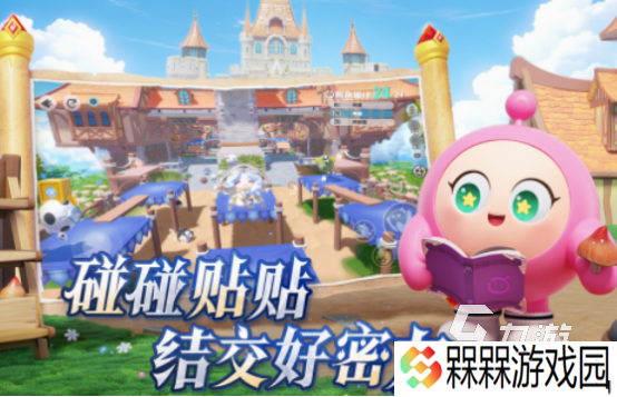 适合姐弟玩的互动游戏分享 流行的姐弟互动游戏下载推荐2025