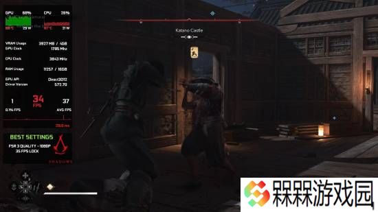 GTX 1650显卡运行《刺客信条：影》的最佳设置