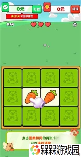 消了又消
