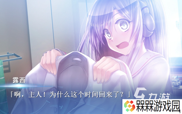 有意思的galgame手游下载2025 必玩的galgame手游分享