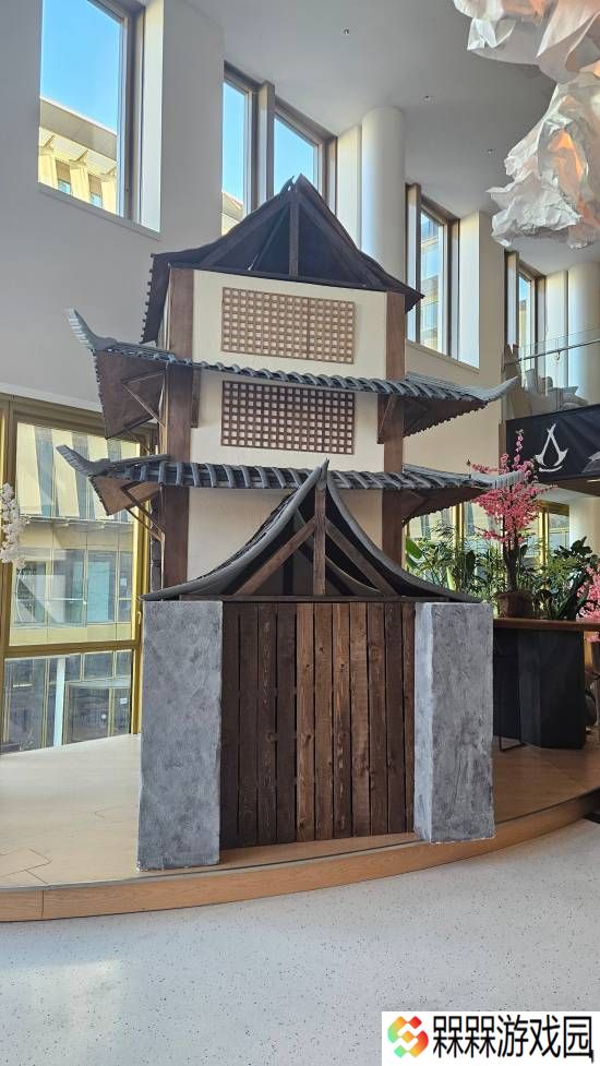极乐软件园