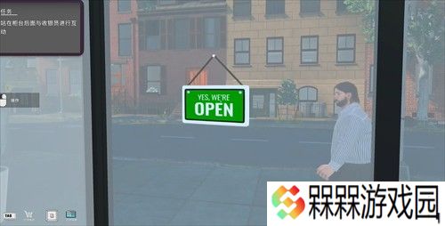 TCG卡牌商店