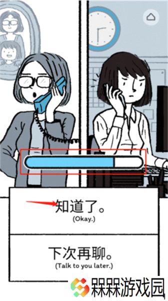 弗洛伦斯之恋