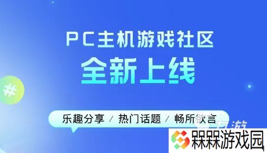 炉石传说加速器用什么 好用的炉石传说加速器推荐