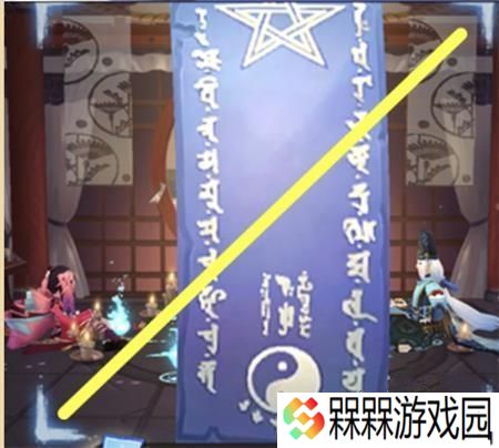 阴阳师4月神秘图案2021 四月神秘图案画法分享图片2