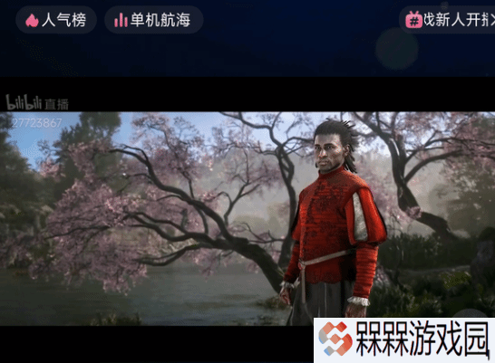 极乐软件园