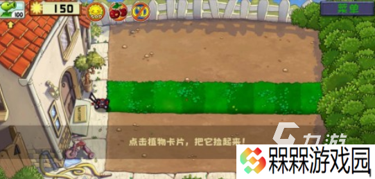 塔防三巨头是哪三个游戏 高人气塔防手游下载推荐2025