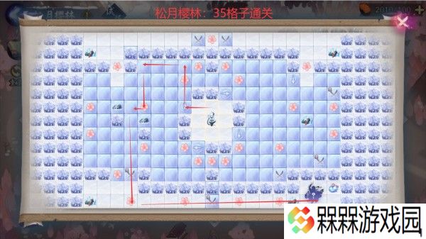 阴阳师雪女的馈赠活动攻略 雪女的馈赠全樱林路线图图片7