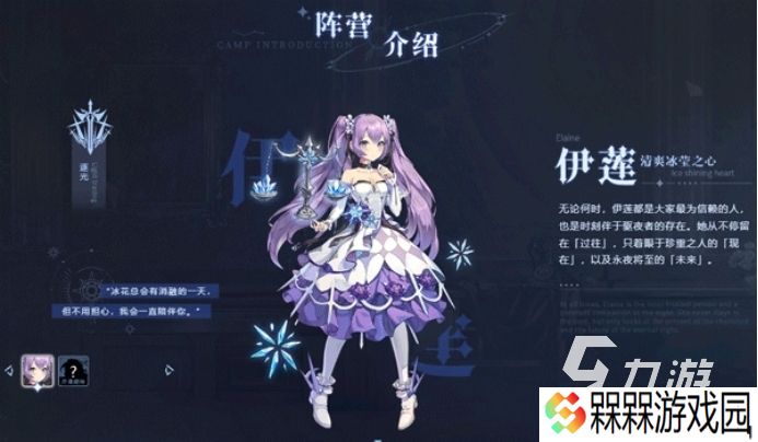 必玩的全球游戏排行榜前十名 2025高人气手游盘点