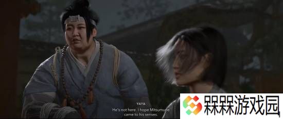 极乐软件园