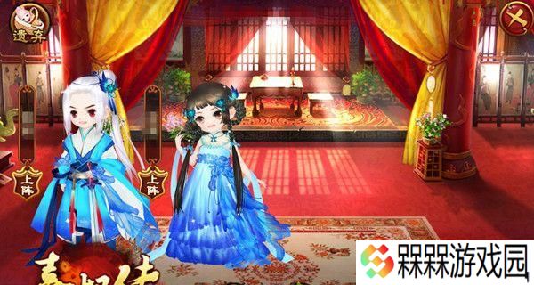 《熹妃传》攻略大全（从零开始）