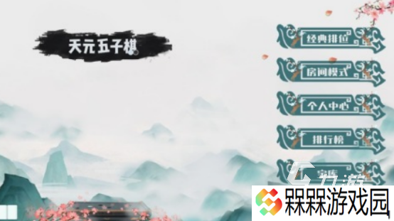 适合姐弟玩的互动游戏分享 流行的姐弟互动游戏下载推荐2025