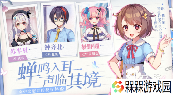 十大烧脑益智游戏有哪些2025热门的烧脑益智手游排行榜