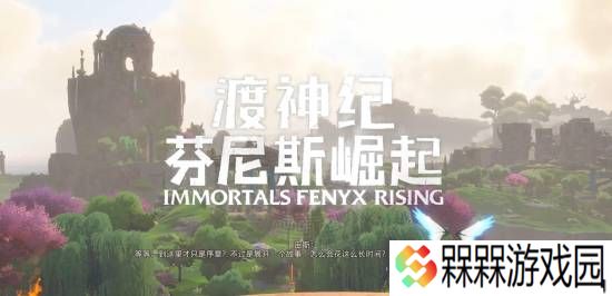 极乐软件园