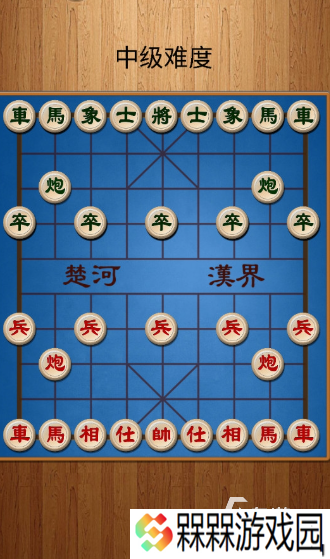 单机象棋哪些值得玩2025 玩不腻的单机象棋大全