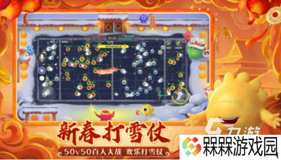 适合姐弟玩的互动游戏分享 流行的姐弟互动游戏下载推荐2025