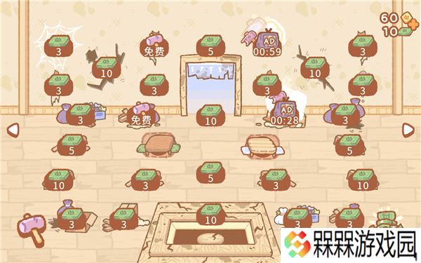 小熊寿司吧2025